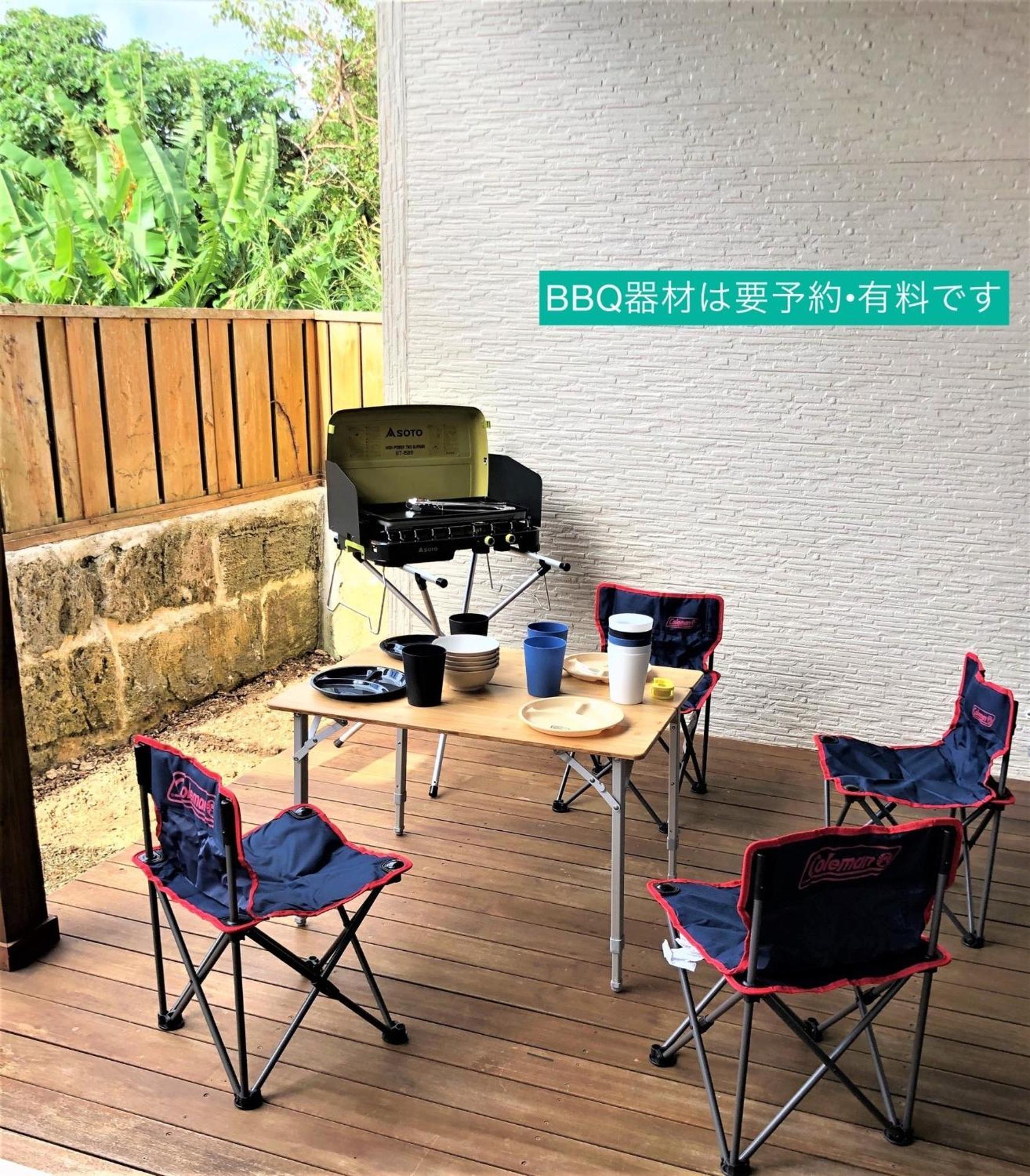Me-fi-you Ishigaki Island - Vacation 95379
